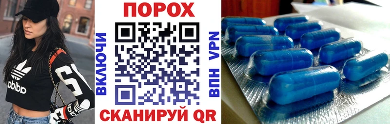 Купить  Михайловка  АМФ 97% 