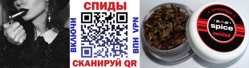 Бутират BDO  Купить  Михайловка 