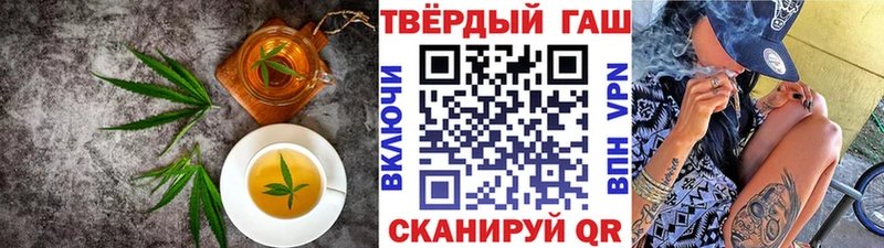 Cannafood марихуана  Купить закладки  Михайловка 