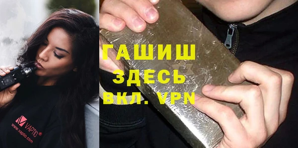 2c-b Богданович