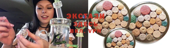 мет Богородицк