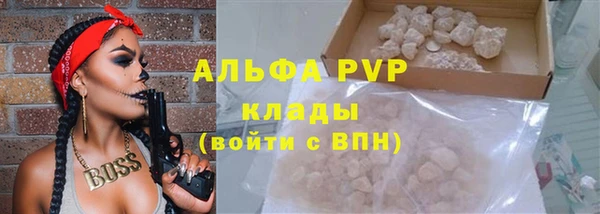 2c-b Богданович