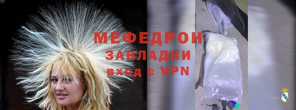 2c-b Богданович