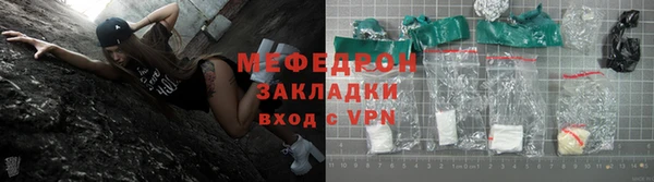 2c-b Богданович