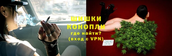 мет Богородицк