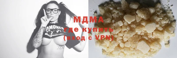 2c-b Богданович