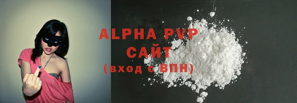 2c-b Богданович