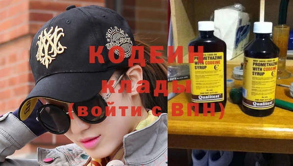 мет Богородицк