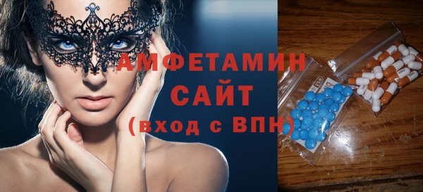 2c-b Богданович