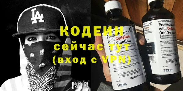 2c-b Богданович