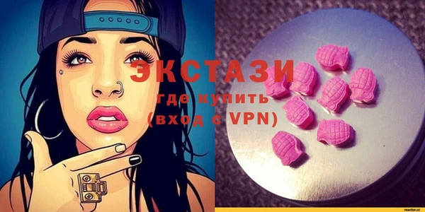 2c-b Богданович