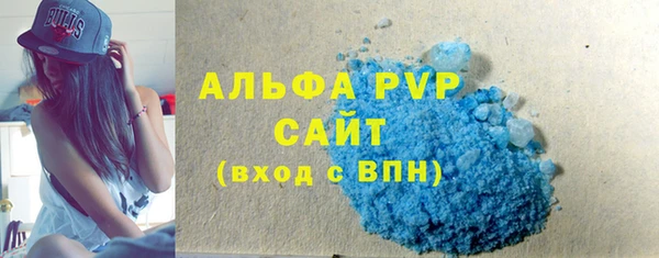 2c-b Богданович