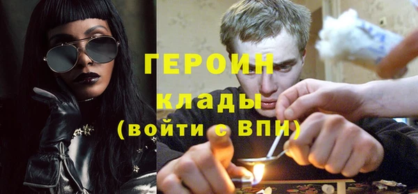 2c-b Богданович