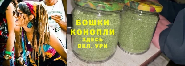 мет Богородицк